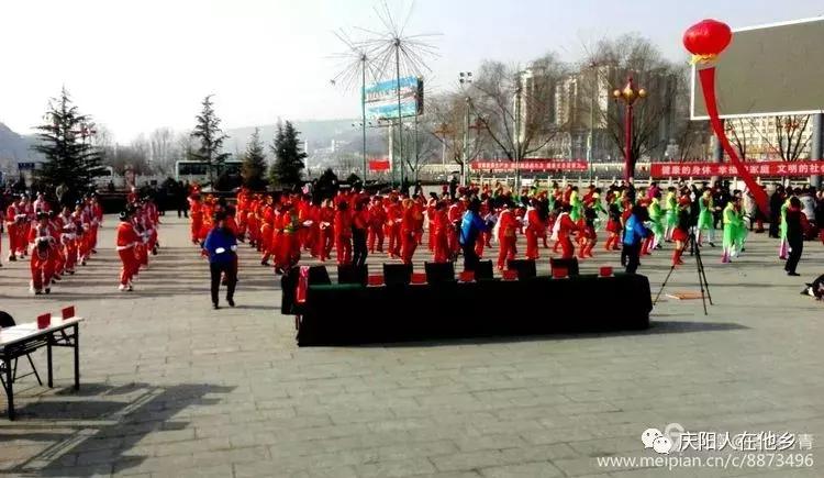 清华丹青诗赞二O一八年宁县广场舞大赛
