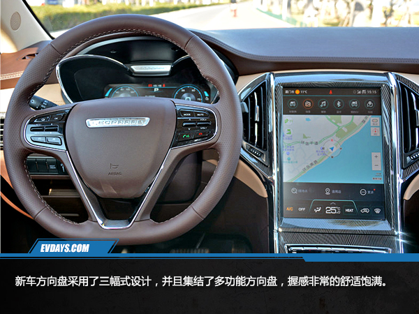 动力强加速平顺,猎豹cs9ev300实测里程