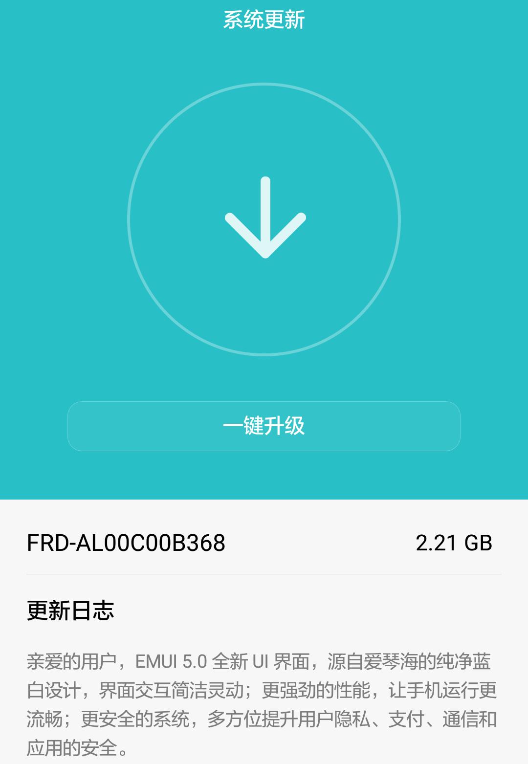 华为手机应用闪退怎么办,华为手机为什么分身老是闪退