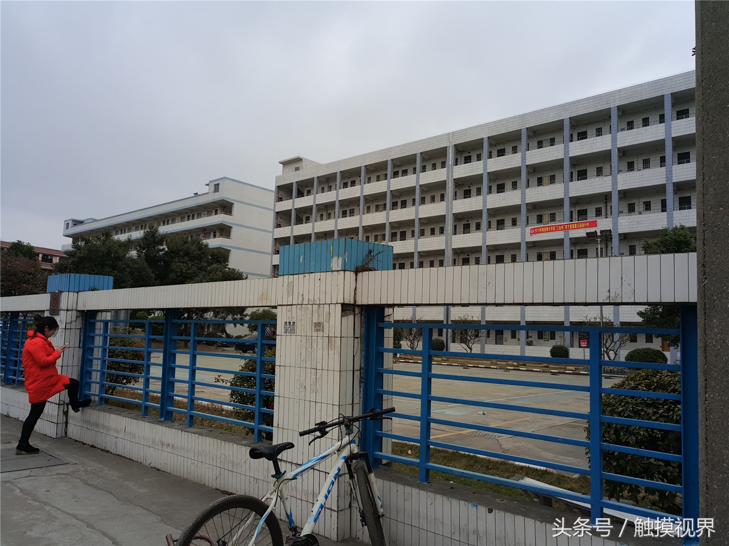 东莞市高埗镇十年前的华宏眼镜厂,高埗镇华宏眼镜厂