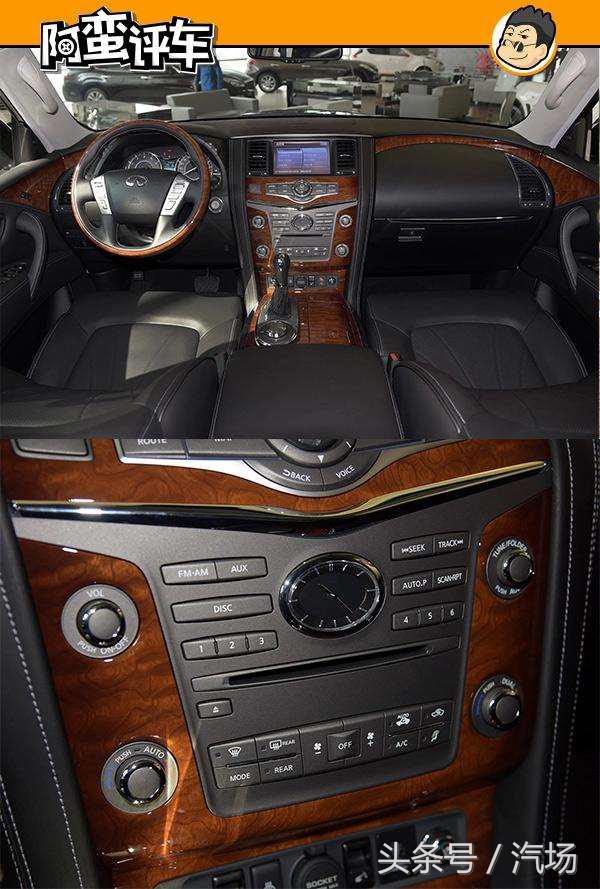 一台途乐买两台英菲尼迪qx80,新款英菲尼迪qx80对比新款途乐