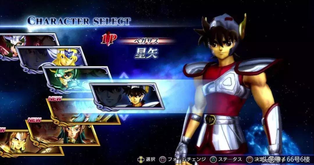 圣斗士游戏哪个好,圣斗士游戏大家玩得多吗