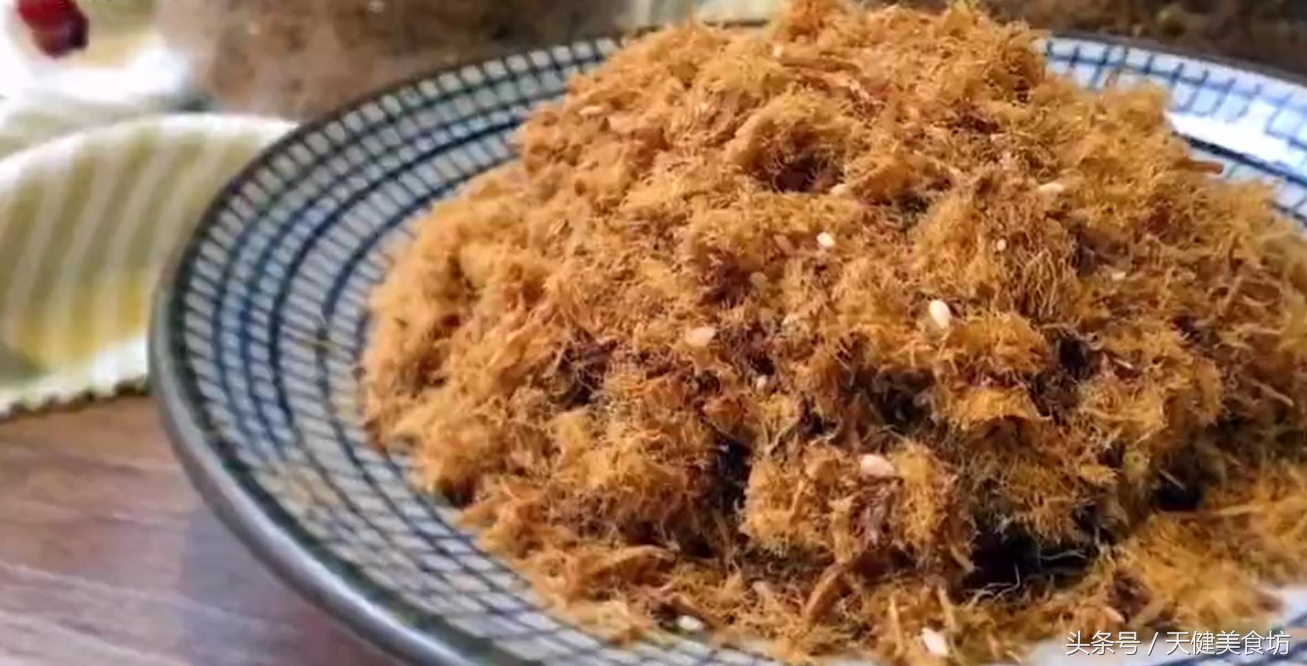 爱吃肉松的松肉,自己如何自制松脆肉松