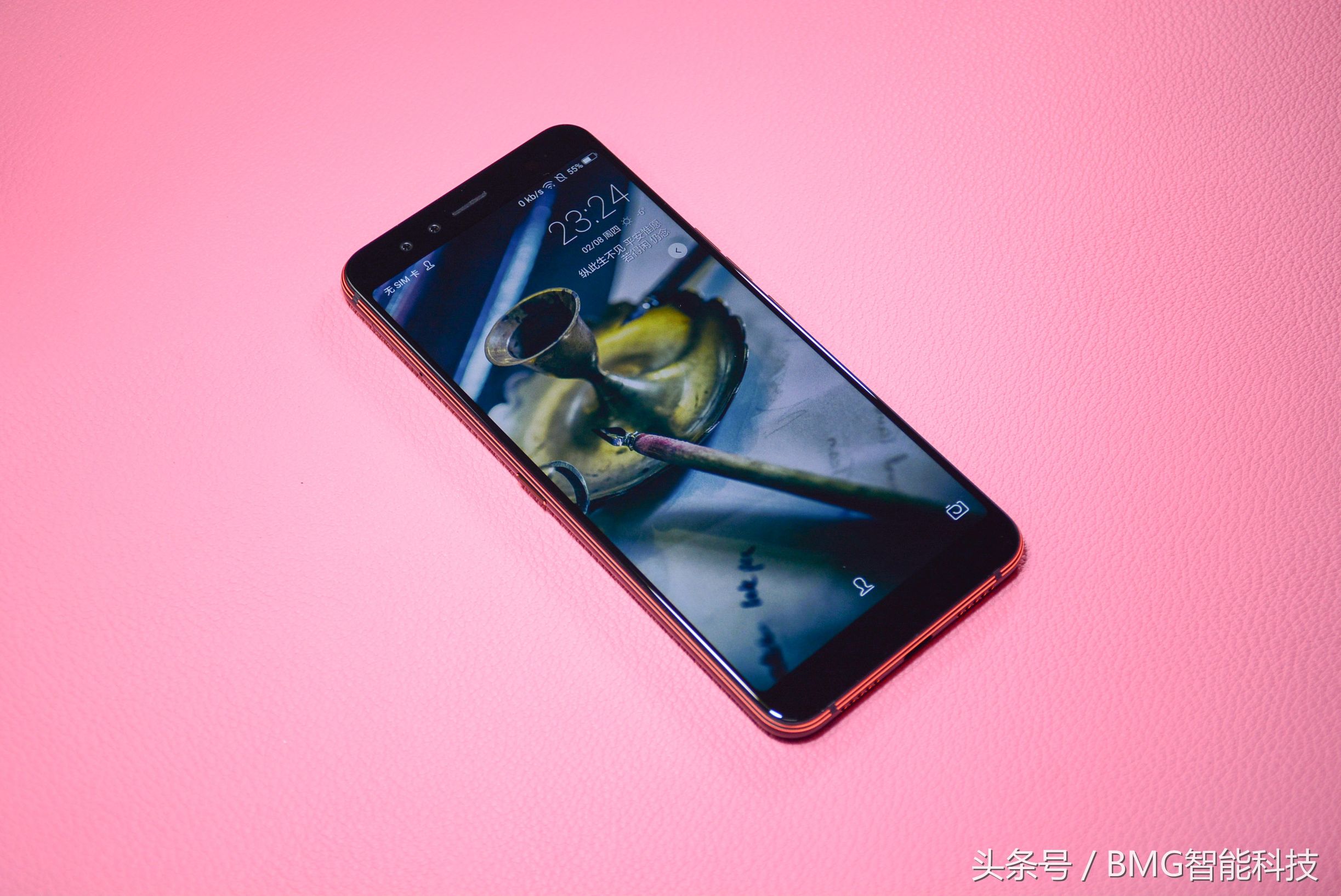 「超长评测」这年头有钱就能造手机!看看“国美U7”是个什么鬼?