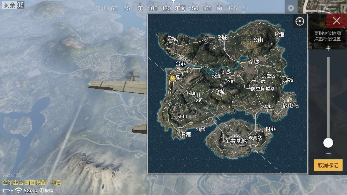 绝地求生全军出击用最高画质试玩,绝地求生全军出击2021试玩