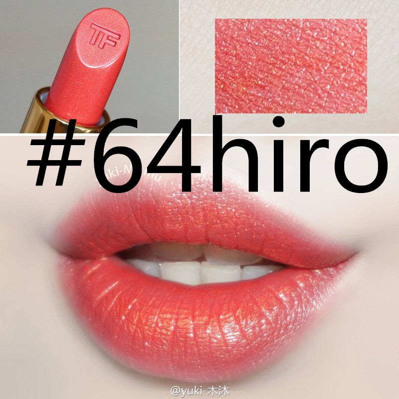 什么口红适合情人节送女朋友,情人节口红推荐送可爱女生