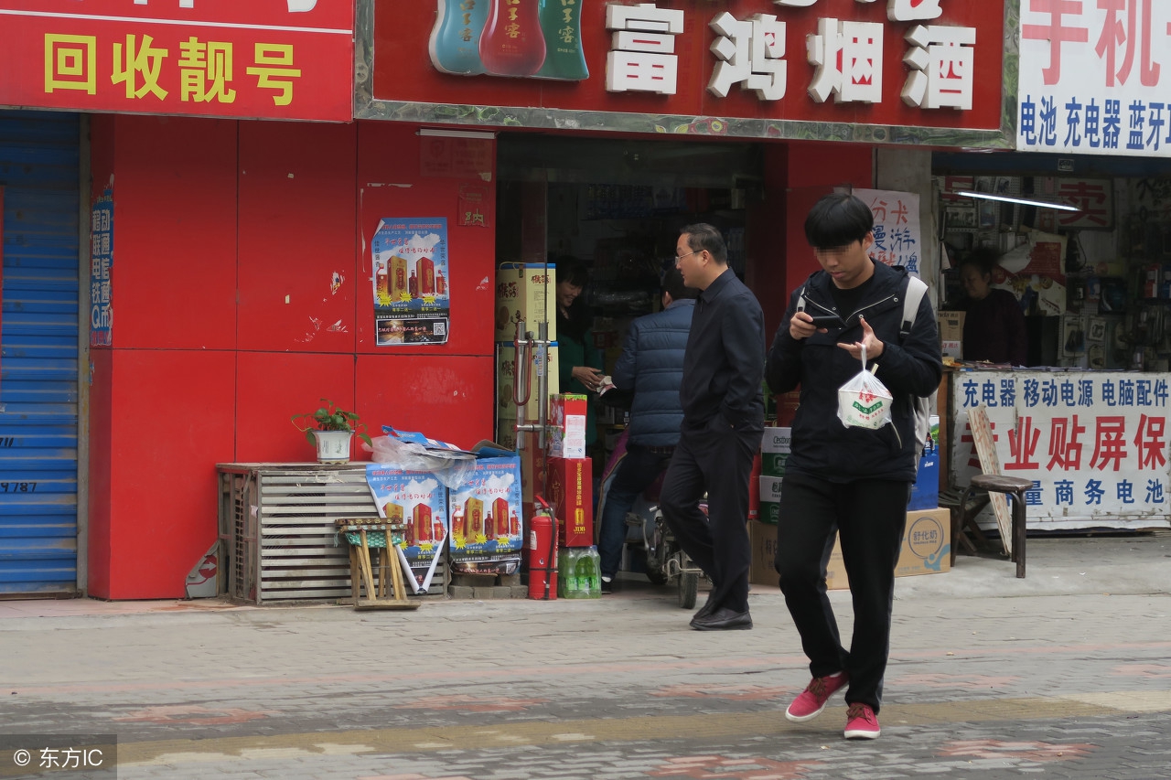 天上不会掉馅饼消费需谨慎,天上不会掉馅饼都是骗子设陷阱