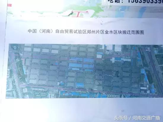 郑州花园路汽配城搬迁,郑州北环汽配城搬到什么地方