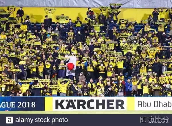 即嗨比分是什么,即嗨比分怎么样