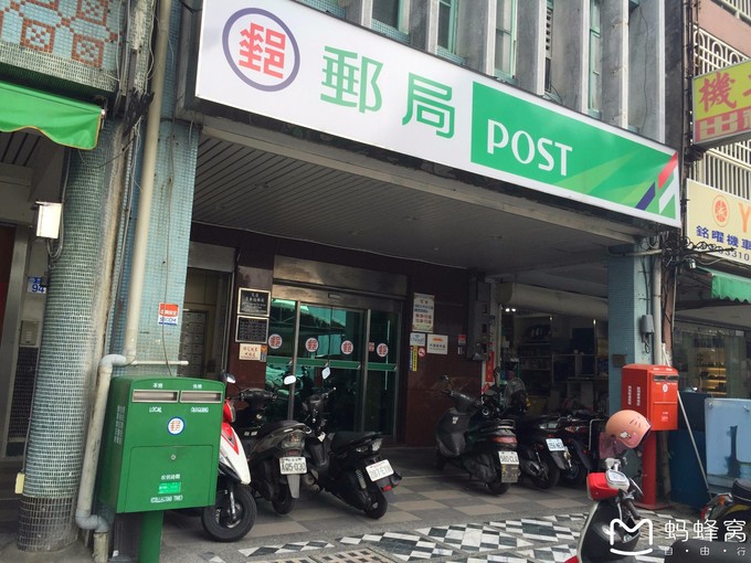 一路“王”下去——逆时针10天环岛巡游记！（7）