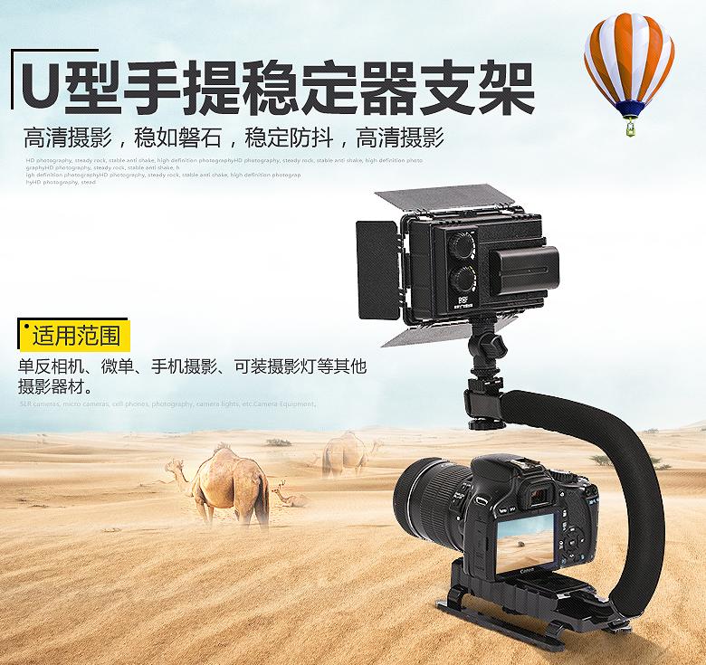 选一台微单拍视频不难，这些东西你要懂