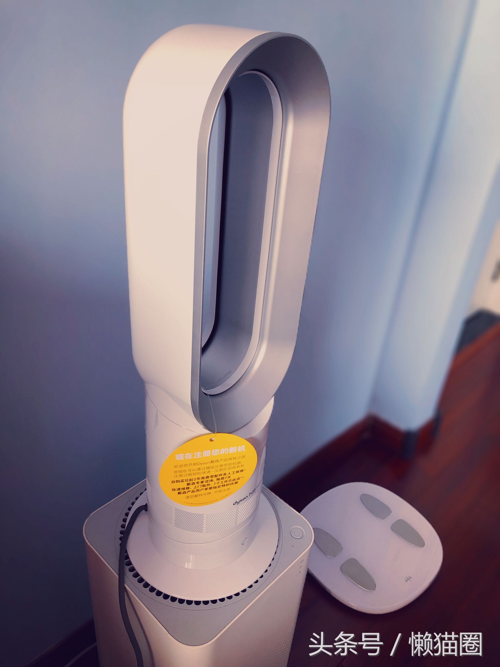 dyson戴森风扇怎么开,dyson空气净化风扇对比Dyson风扇