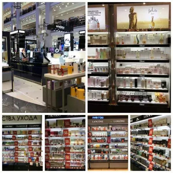 大牌护肤免费领！来自俄罗斯的签约礼物~