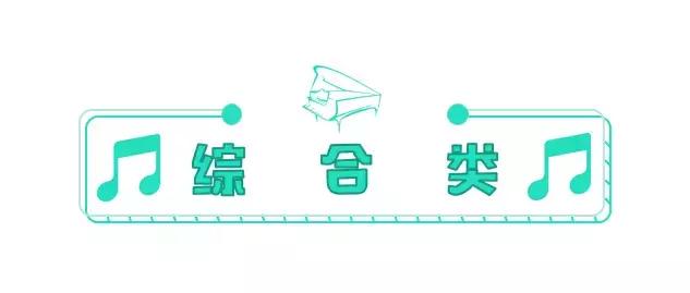 音乐玩具儿童视频,宝宝音乐玩具推荐1-2岁合集