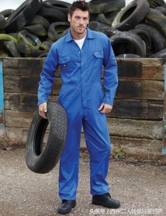 皇马球队4号水爷,皇马水爷视频