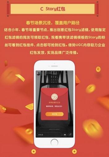 新年红包怎么抢才能抢到最多,新年红包怎么领取最划算