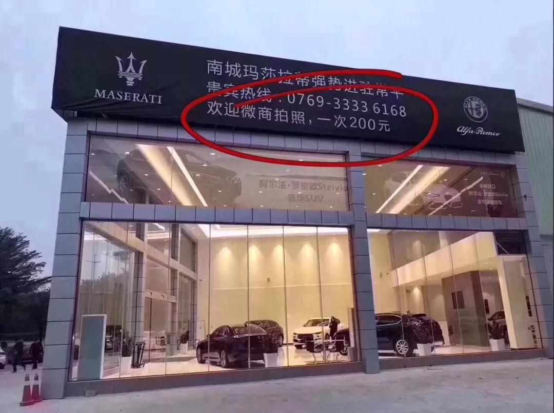 优衣库在线上和线下的区别,优衣库面对电商冲击