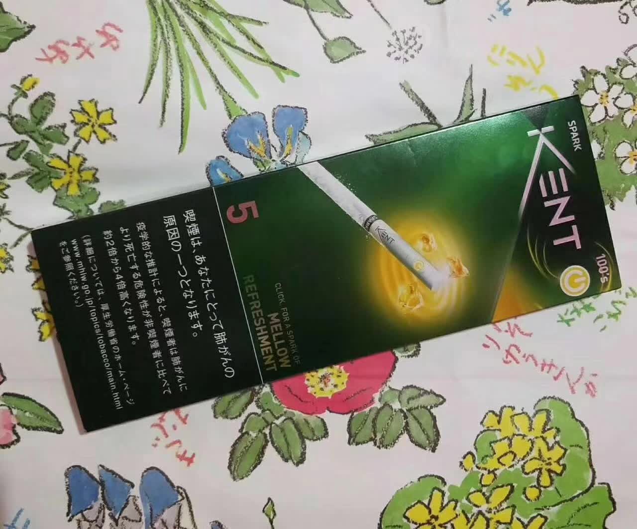 日本带爆珠的烟,为什么日本的烟花那么贵