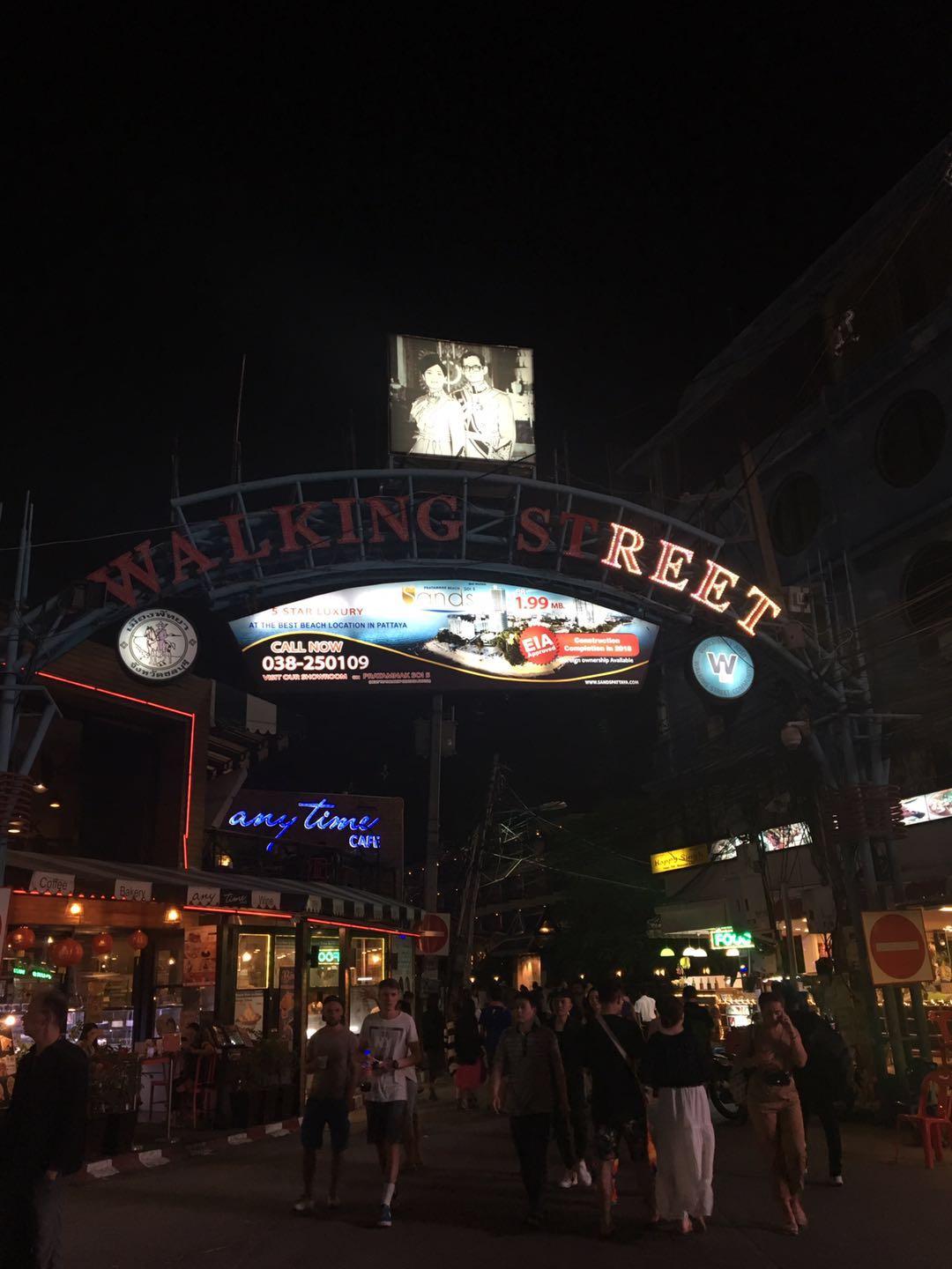 泰国的一些旅游地方的英文,去泰国的旅行的英语