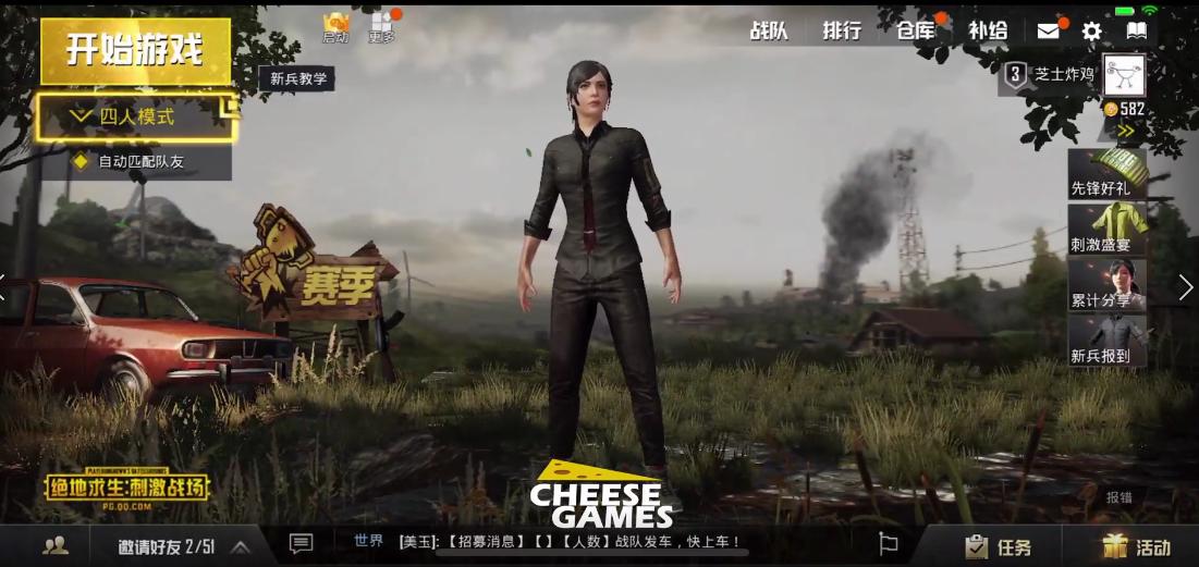 绝地求生刺激战场五星操作,绝地求生刺激战场高级玩法