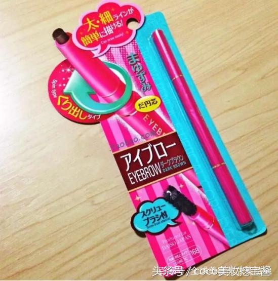 好用又不贵的眉笔有哪些,平价眉笔和贵价眉笔推荐