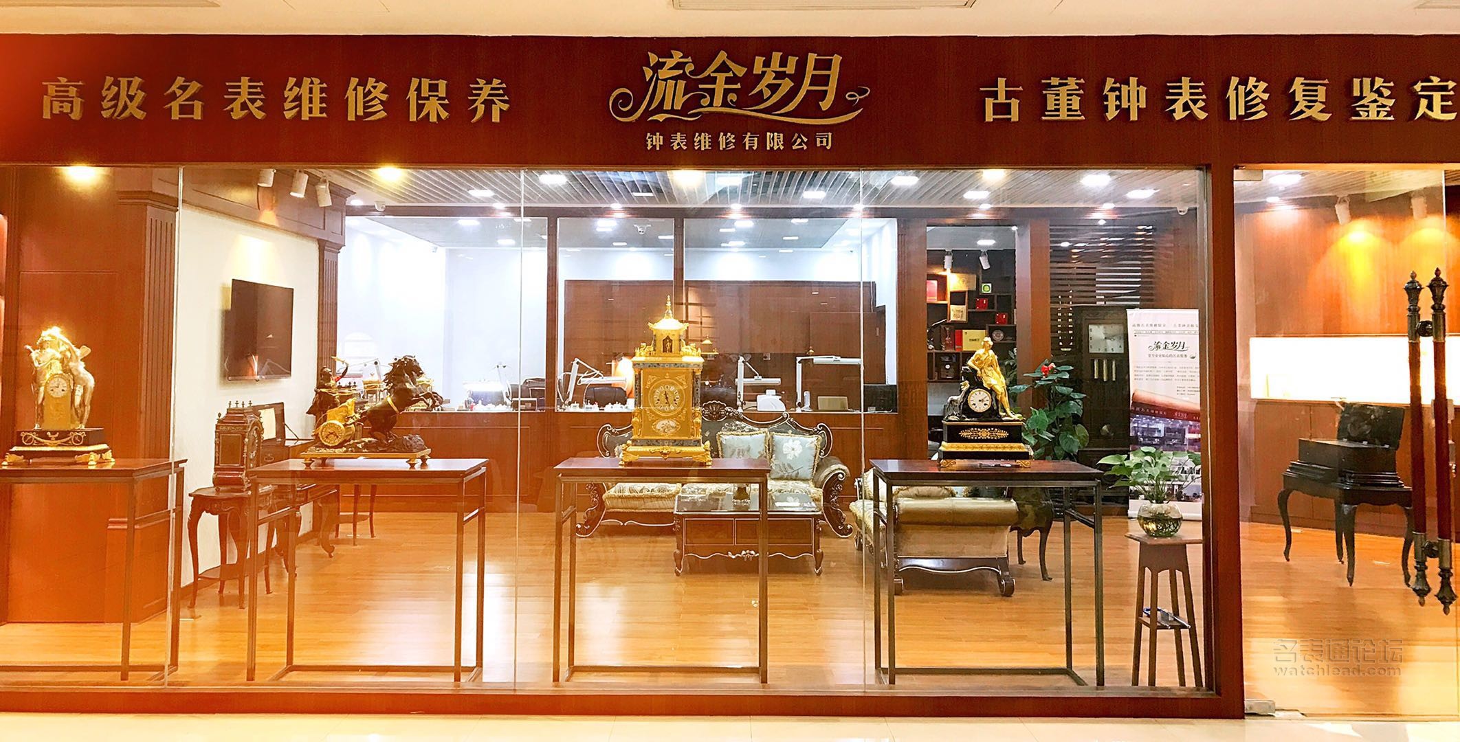 浪琴修表的经历,浪琴表如何保养和维修