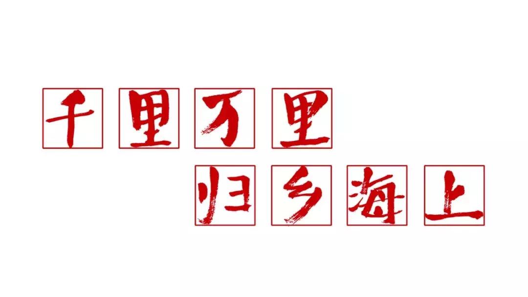 怀旧的上海年味,上海记忆中的年味