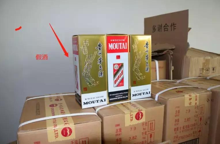 你买到的假冒商品有哪些,赣州查获假烟