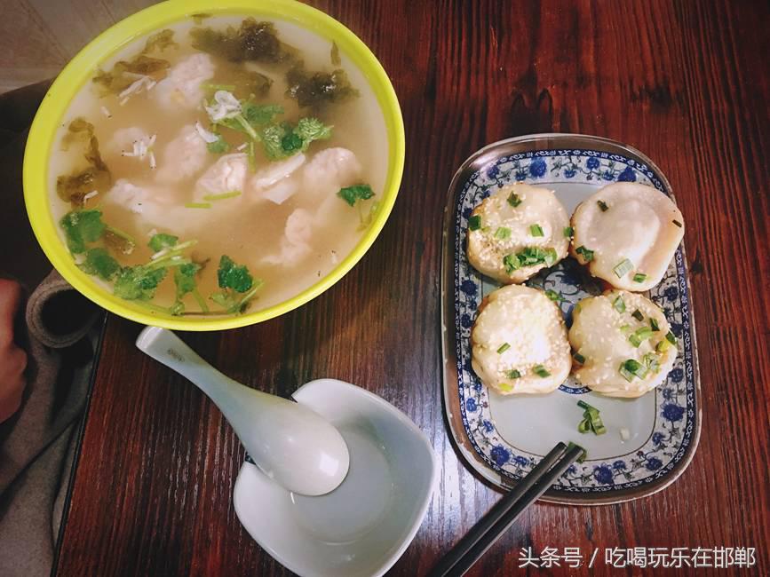 邯郸美食推荐双人餐稽山,邯郸稽山美食