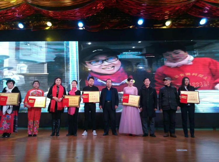 咸阳中华广场春晚,陕西咸阳兴平春晚