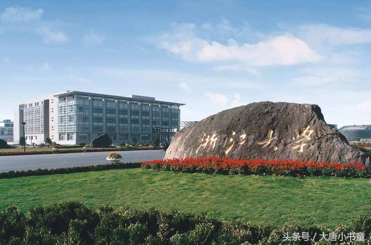 知行合一校训是哪个大学的,厚德励志博学创新是哪个大学校训