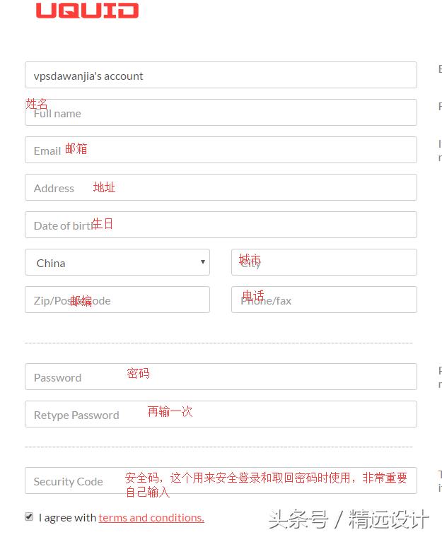visa卡怎么申请办理,u卡visa卡
