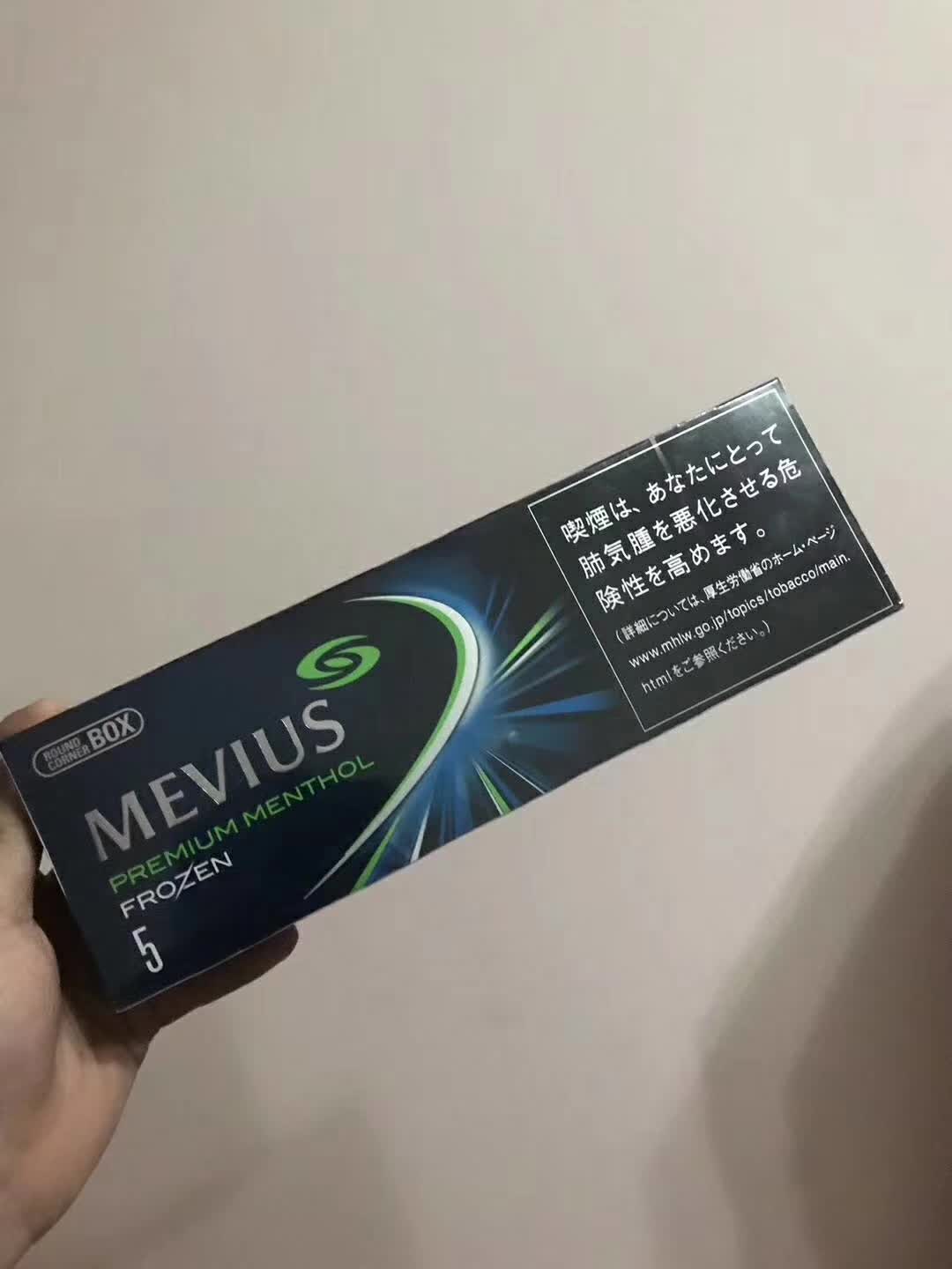 日本带爆珠的烟,为什么日本的烟花那么贵