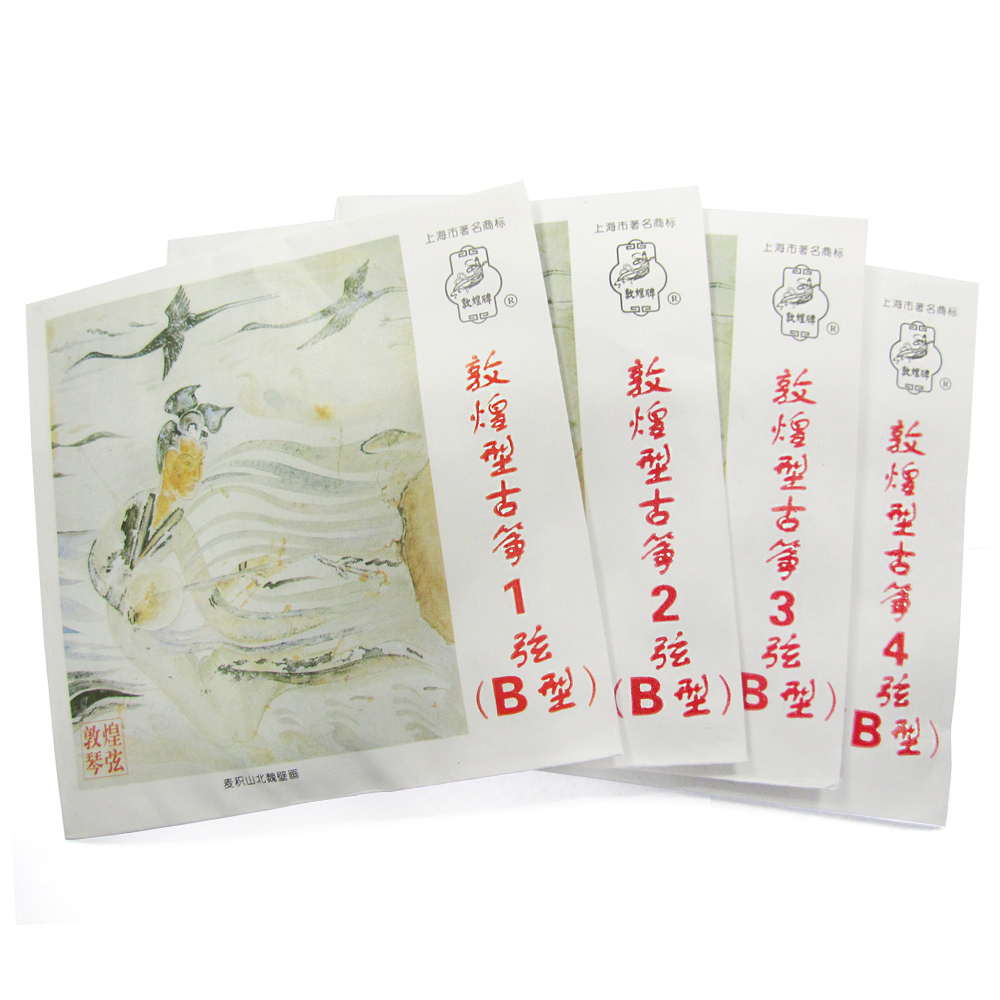 如何能快速记住古筝的琴弦,古筝琴弦知识