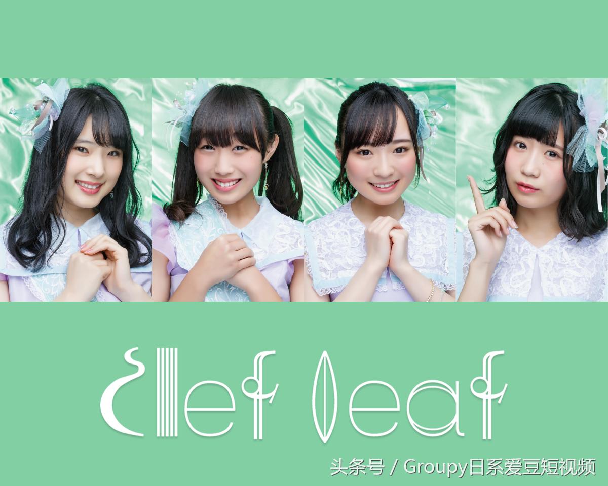 【速报】日本哥伦比亚唱片集团旗下多语言偶像组合入驻GroupyAPP