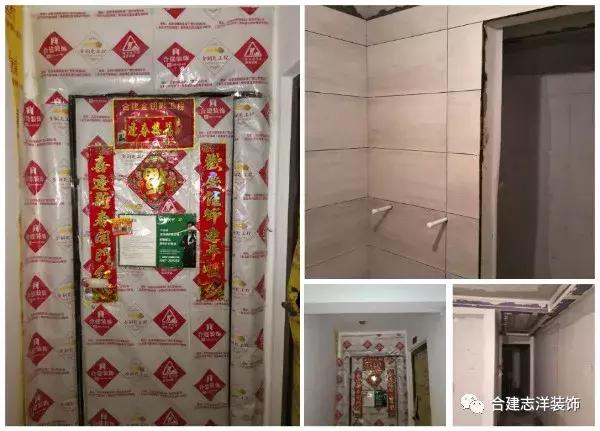 跨年装修主题,跨年装房真的不好吗