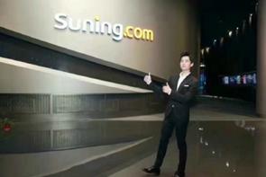 捉妖记江疏影,苏宁易购江疏影杨洋