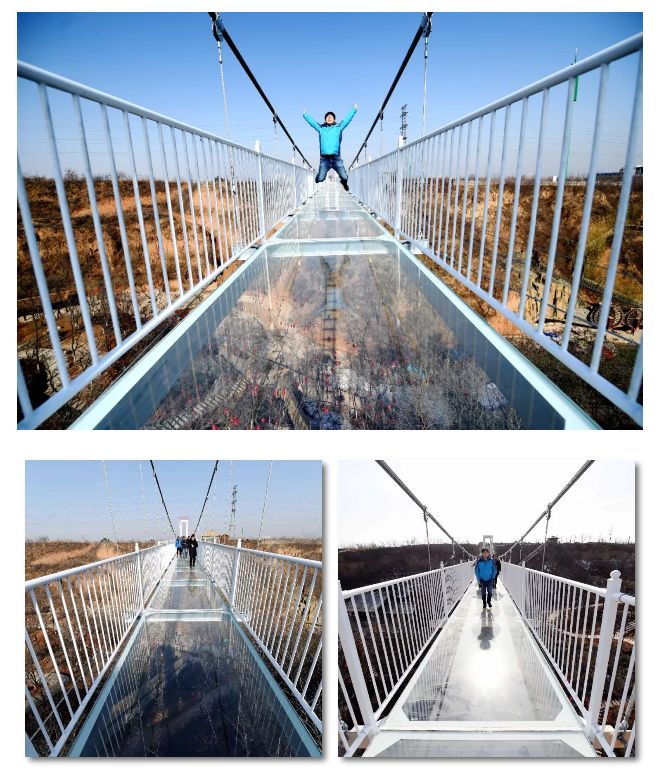 洛阳市第一玻璃桥,洛阳玻璃天桥景区