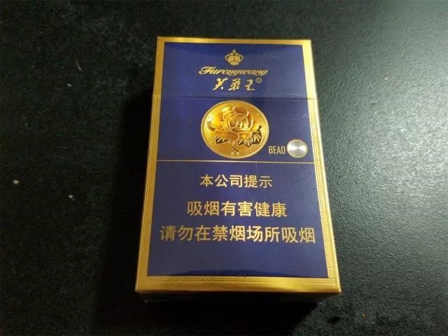 改版的芙蓉王,怎么把爆珠塞进去的?