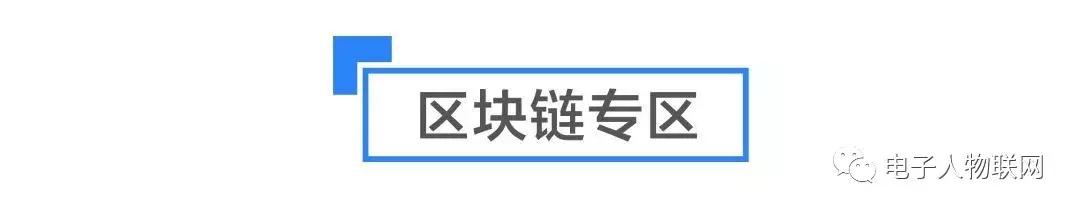 一周大事：腾讯、网易云音乐互授版权；蚂蚁金服估值超1000亿美元