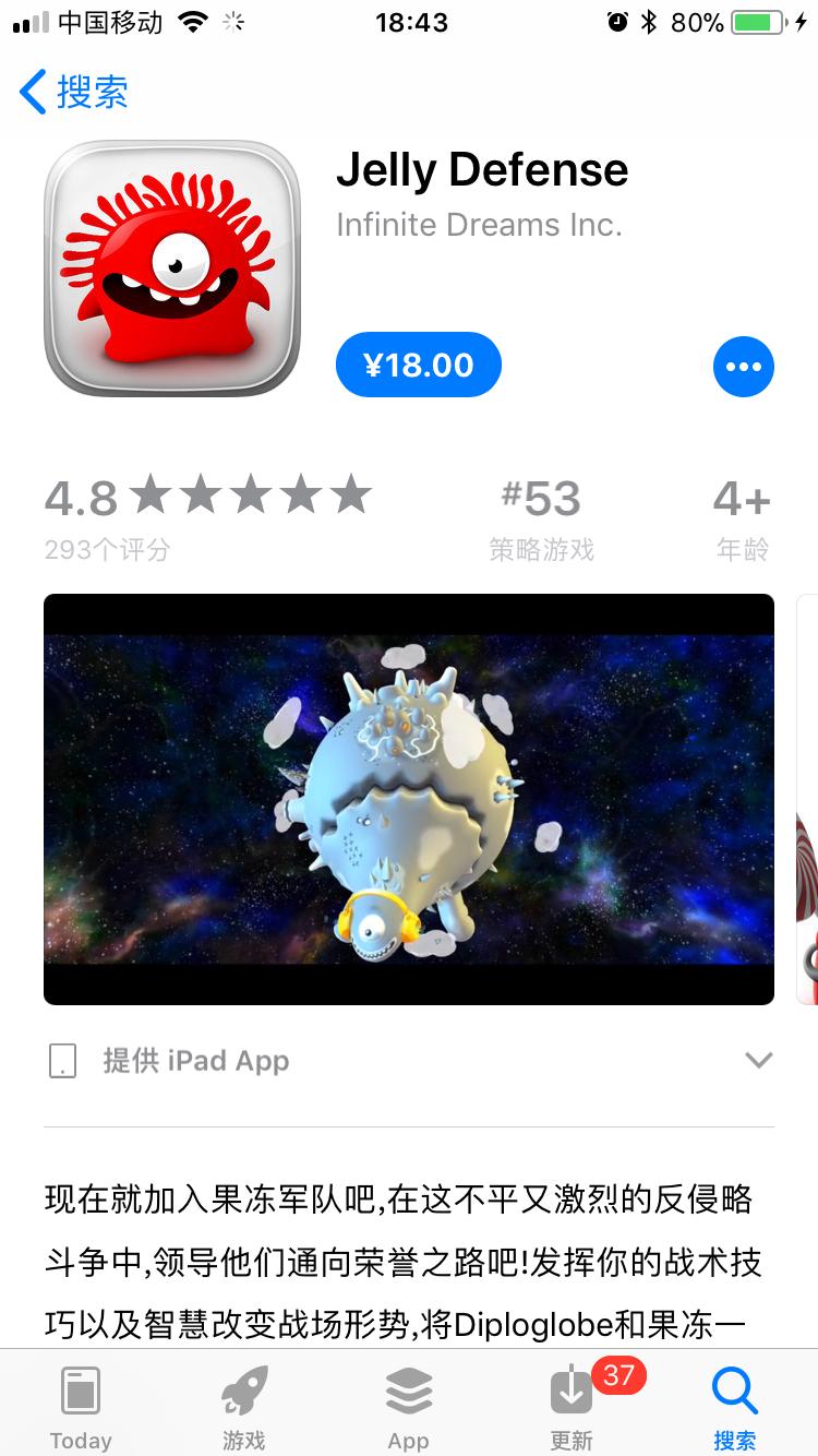 休闲放置塔防类游戏,塔防闯关类游戏推荐