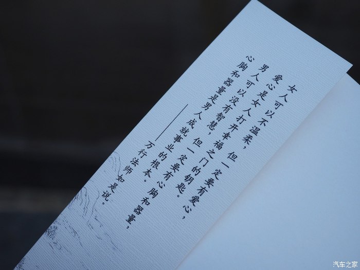 经典福克斯手动自驾游,福克斯stline自驾游