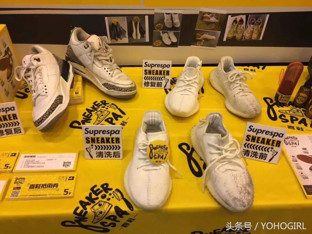 怎样买到几十块钱的球鞋,如何用200买1000块的鞋