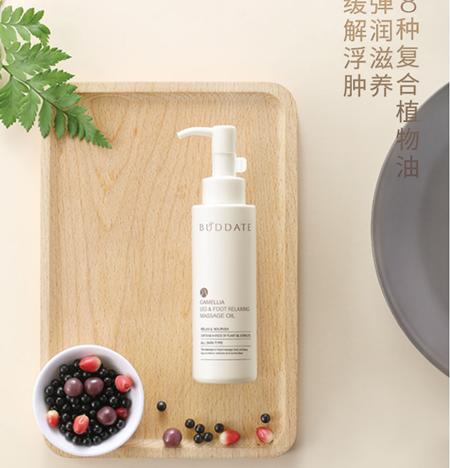 孕期脚肿超级痒怎么办,孕期脚肿是怎么缓解