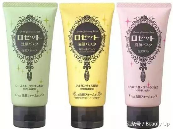 口碑最好十大洗面奶女士排行榜,十大品牌洗面奶旗舰店官方正品