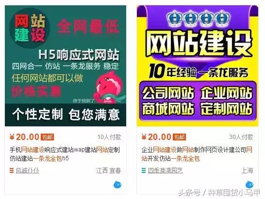 代购骗局揭秘套路,远离假代购真相