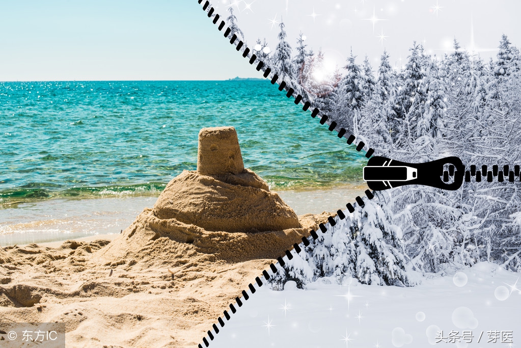 162天,我们一起读完《黄帝内经》(第45天)