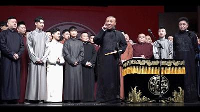 郭德纲被陶阳戏耍上一下,郭德纲让陶阳救场