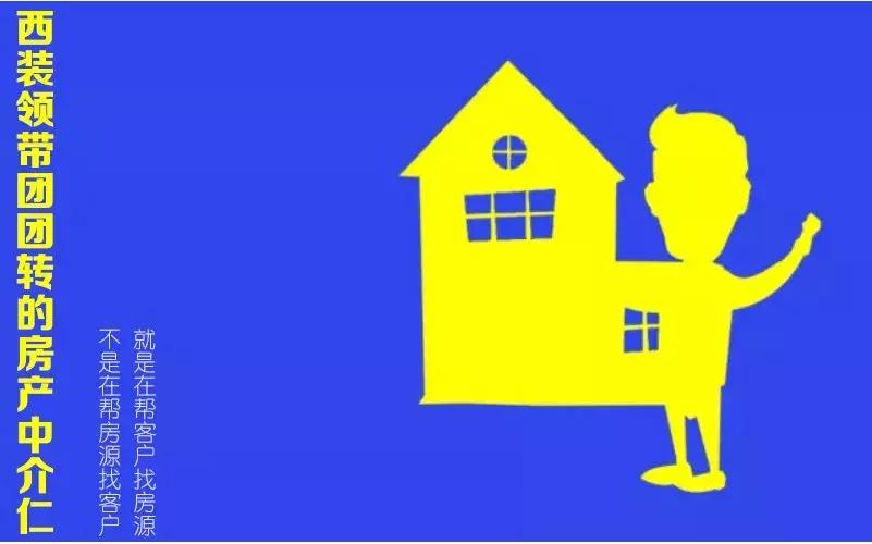 烟台人有什么外号 (烟台的外号)