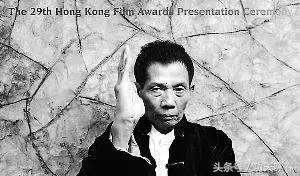 一代宗师深度解析,一代宗师经典对白原音